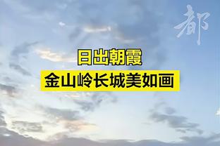 必威首页登录平台官网下载安卓截图1